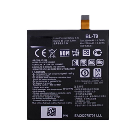 Battery LG Nexus 5 BL-T9/D821 2300mAh